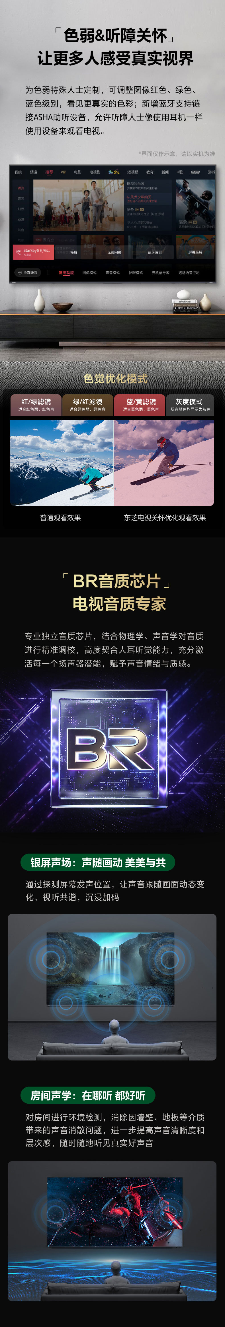 移动端详情图-100Z700_07.jpg