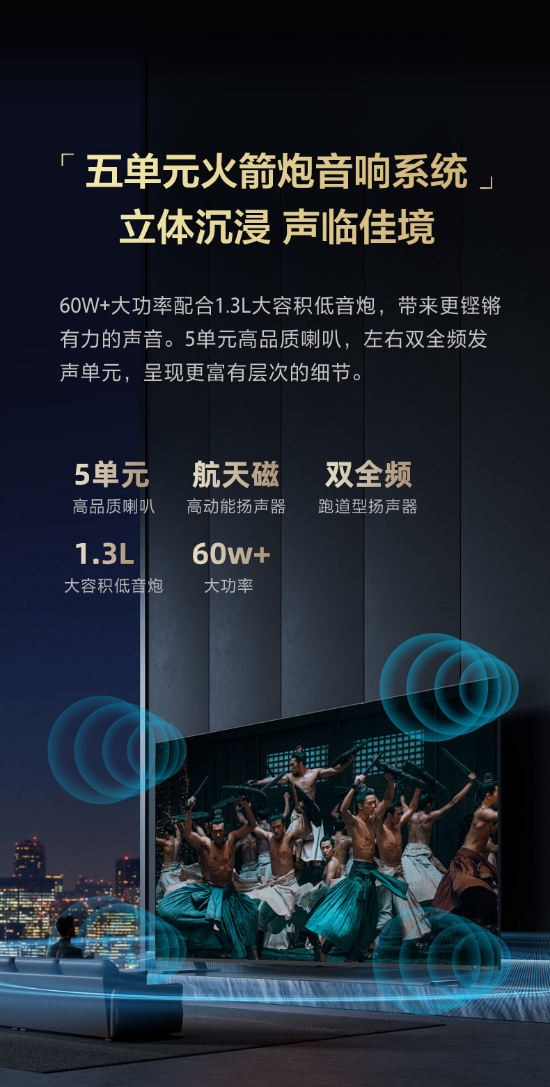 移动端详情图-100Z700_08.jpg