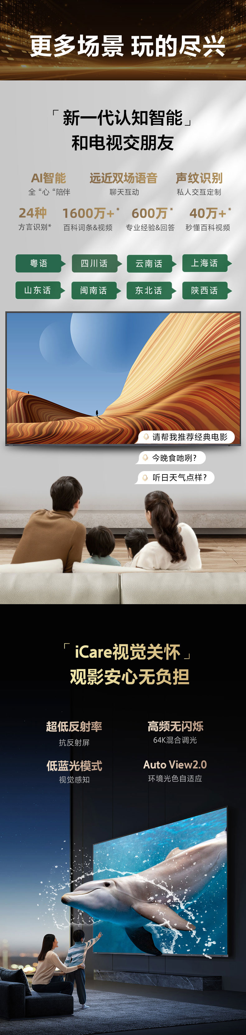 移动端详情图-100Z700_09.jpg