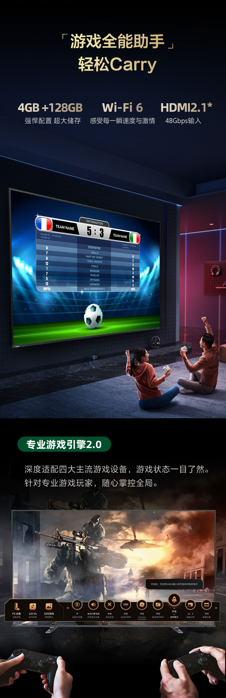 移动端详情图-100Z700_10.jpg