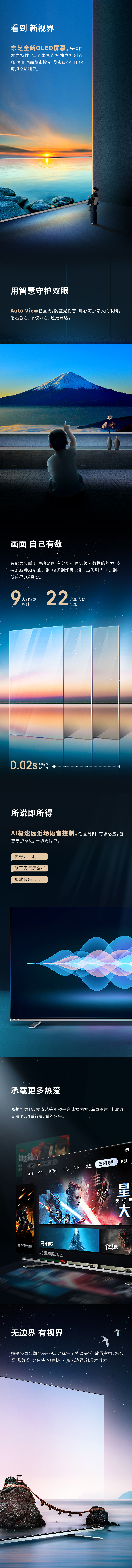整合_04.jpg