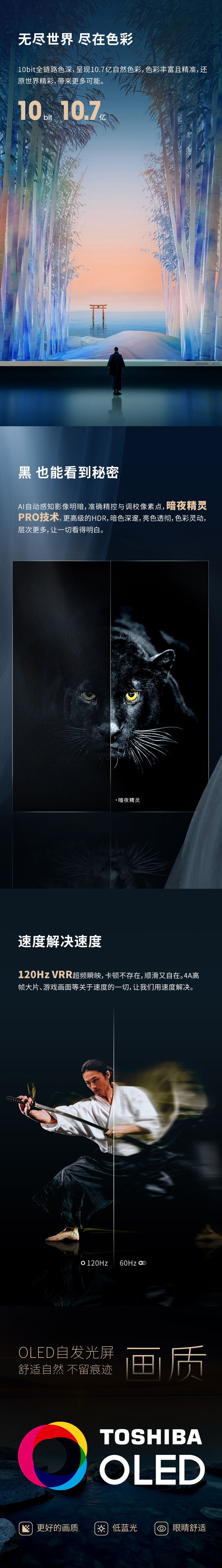 整合_03.jpg