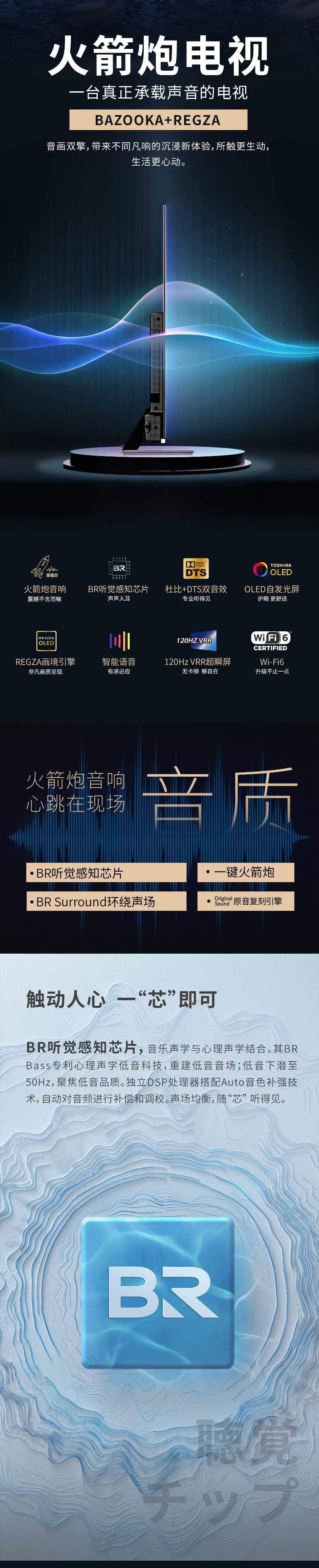 整合_01.jpg