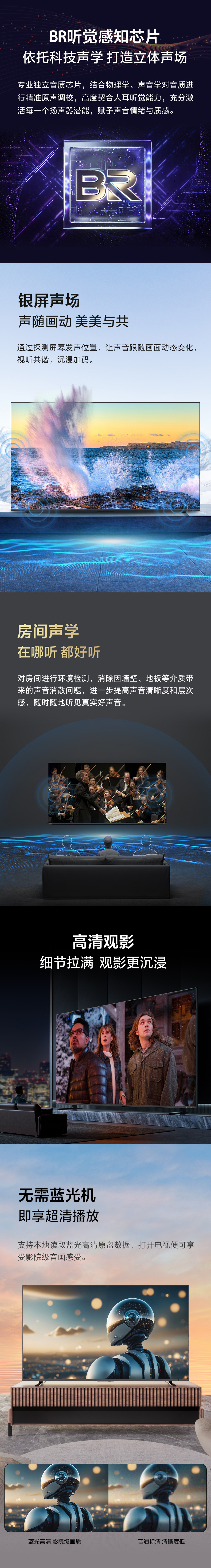 700商详2_01.jpg
