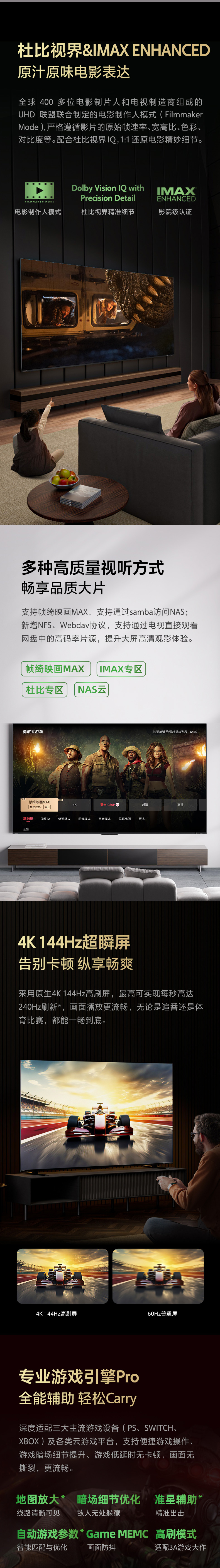 700商详2_02.jpg