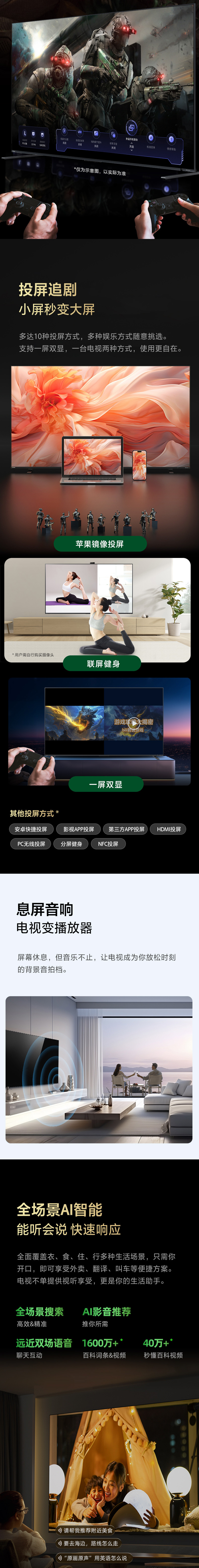 700商详2_03.jpg