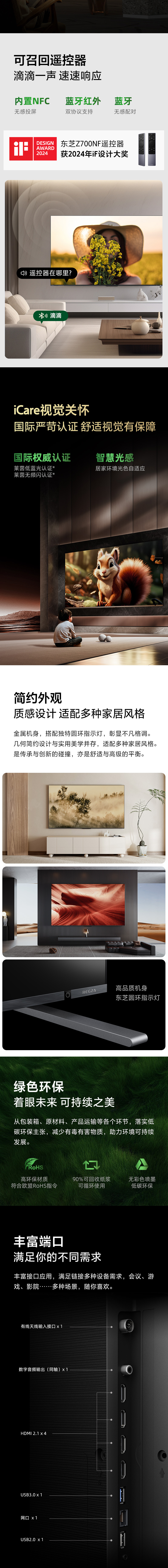 700商详2_04.jpg