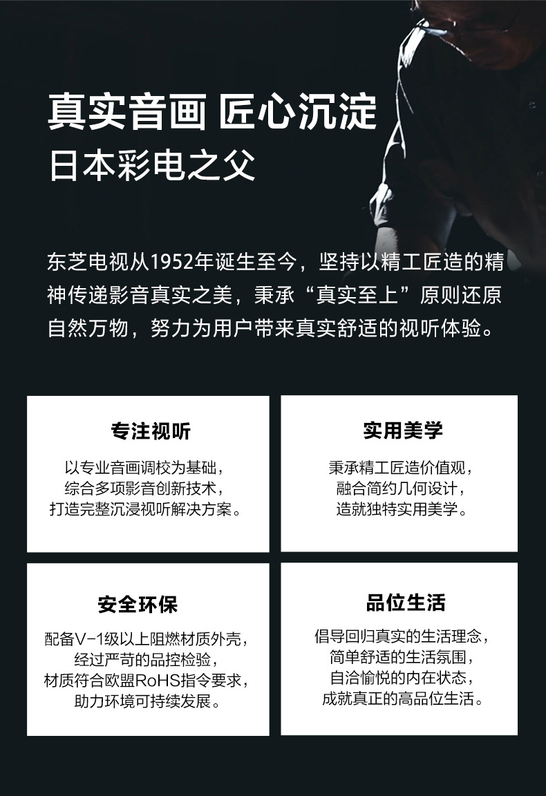 100870商详790_12.jpg