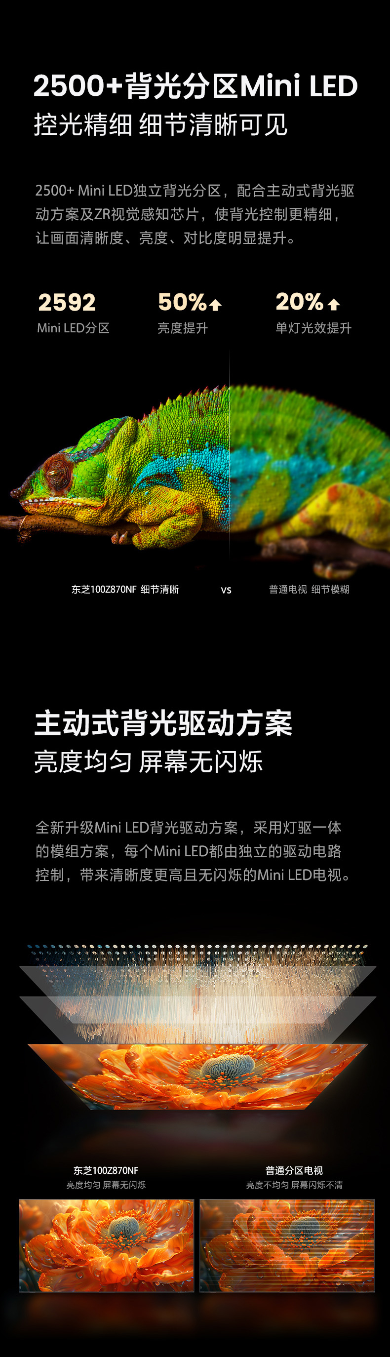 100870商详790_04.jpg