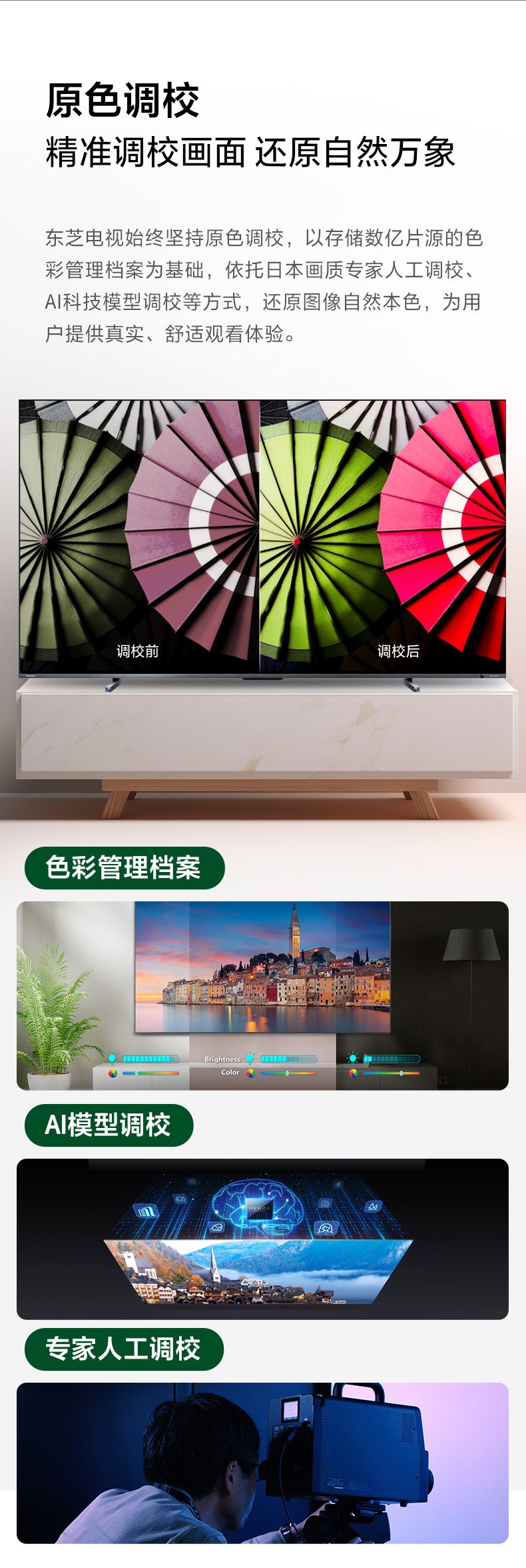 100870商详790_05.jpg