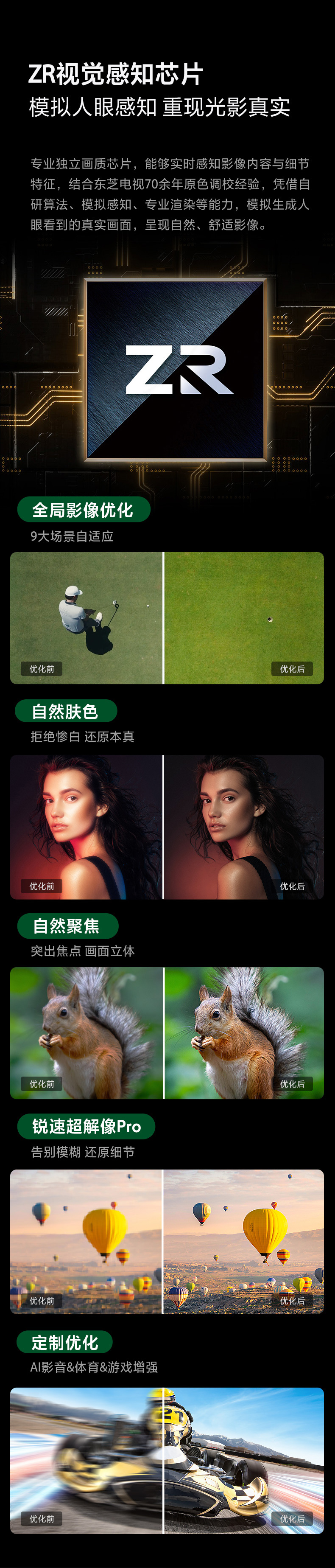 100870商详790_06.jpg