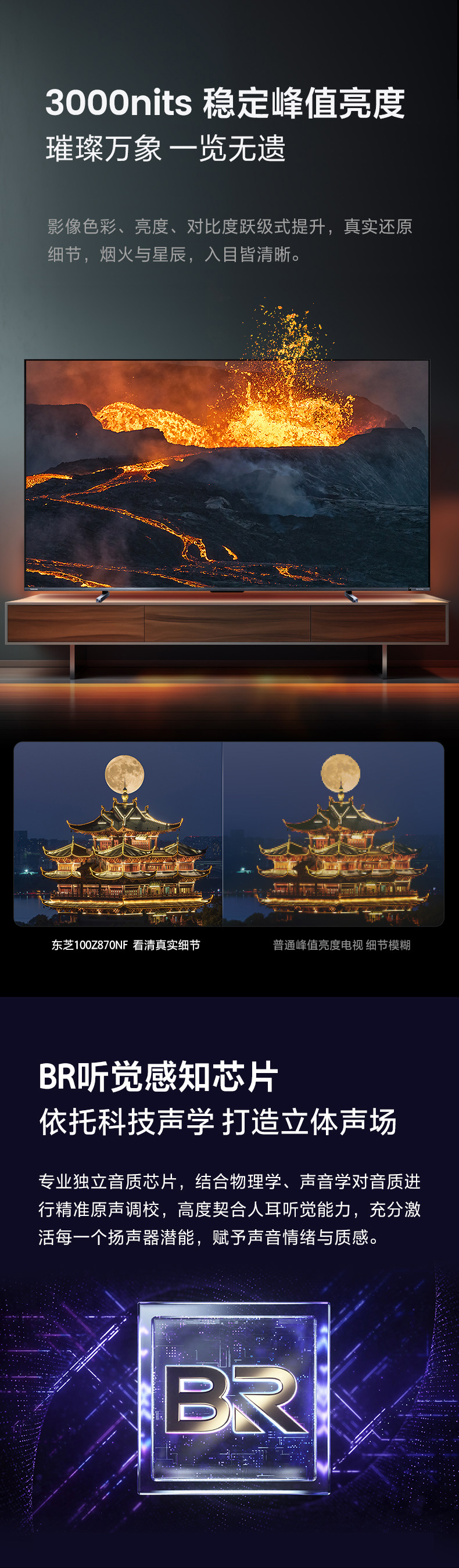 100870商详790_07.jpg