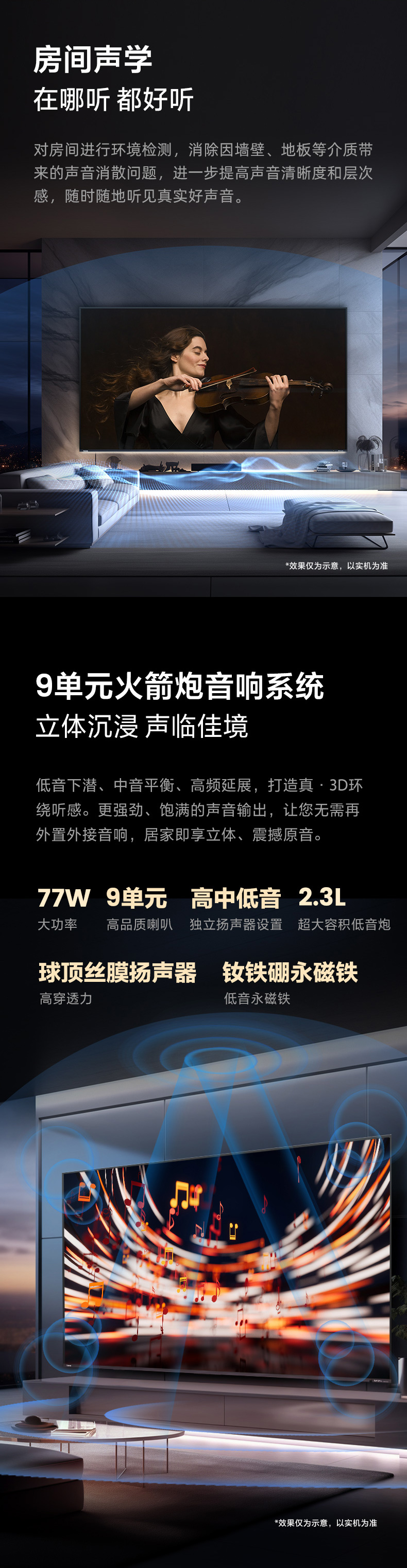 100870商详790_09.jpg