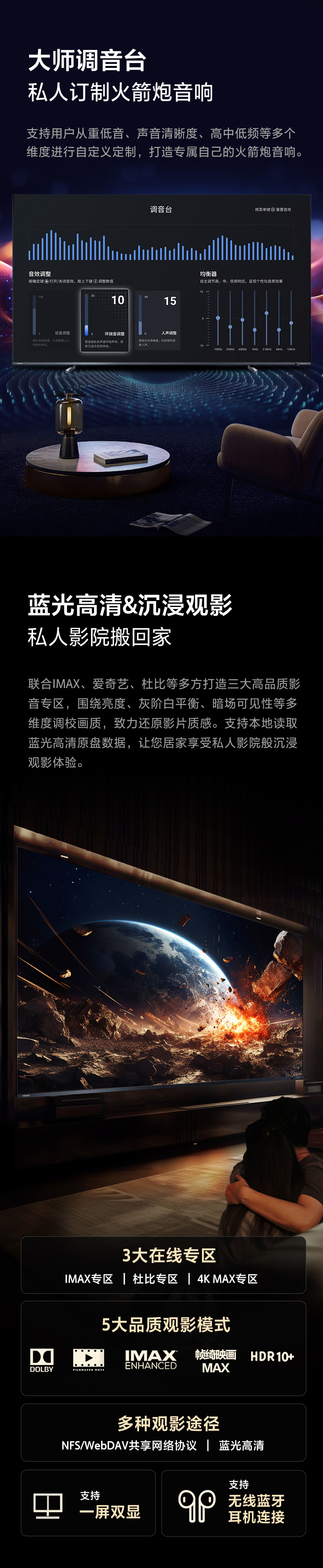 100870商详790_10.jpg
