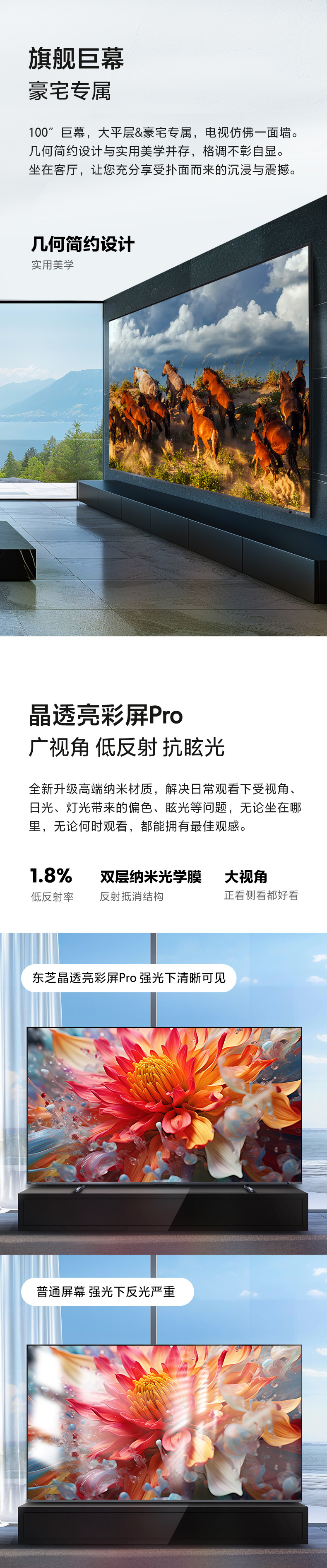 100870商详790_11.jpg
