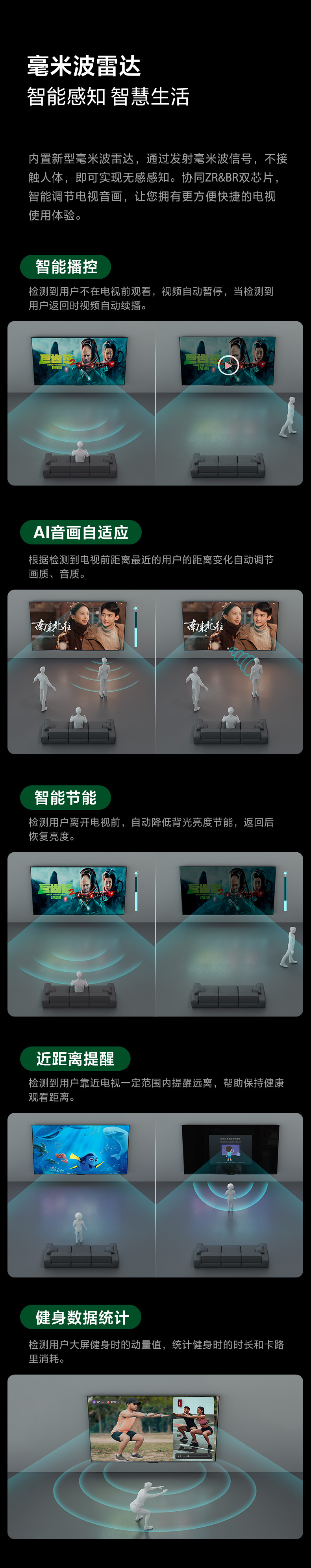 100870商详790_12.jpg