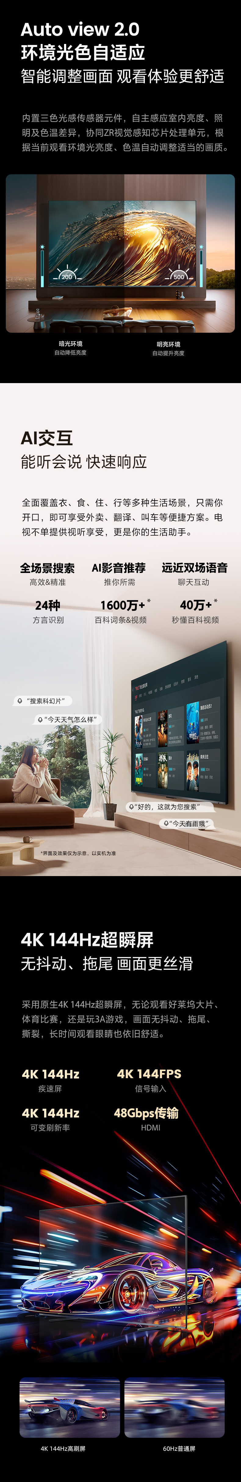100870商详790_13.jpg