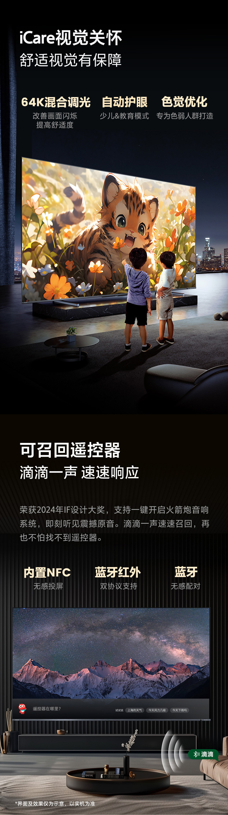 100870商详790_15.jpg