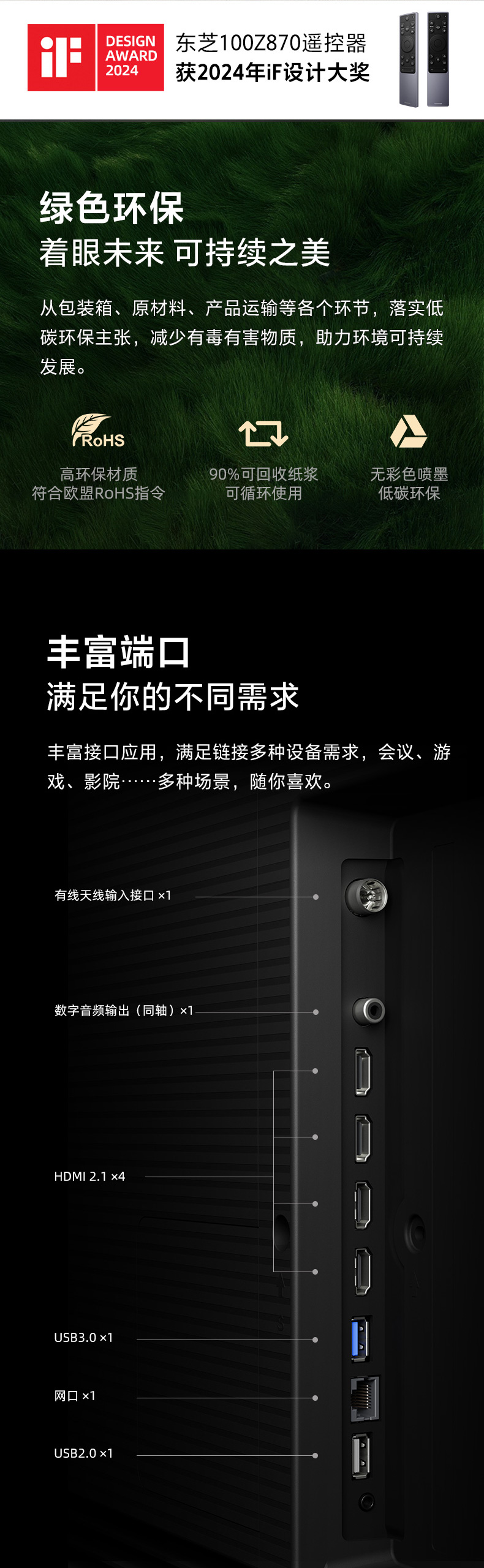 100870商详790_16.jpg