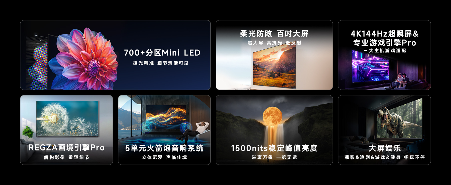 火箭炮-100Z600