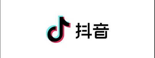 抖音