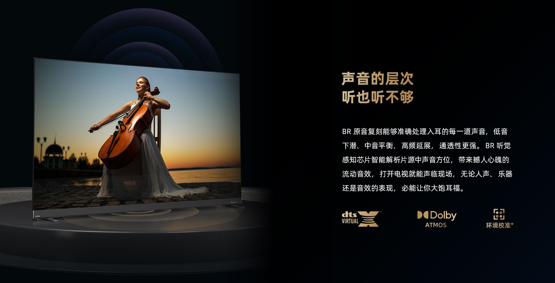 770-1800x920-6.jpg