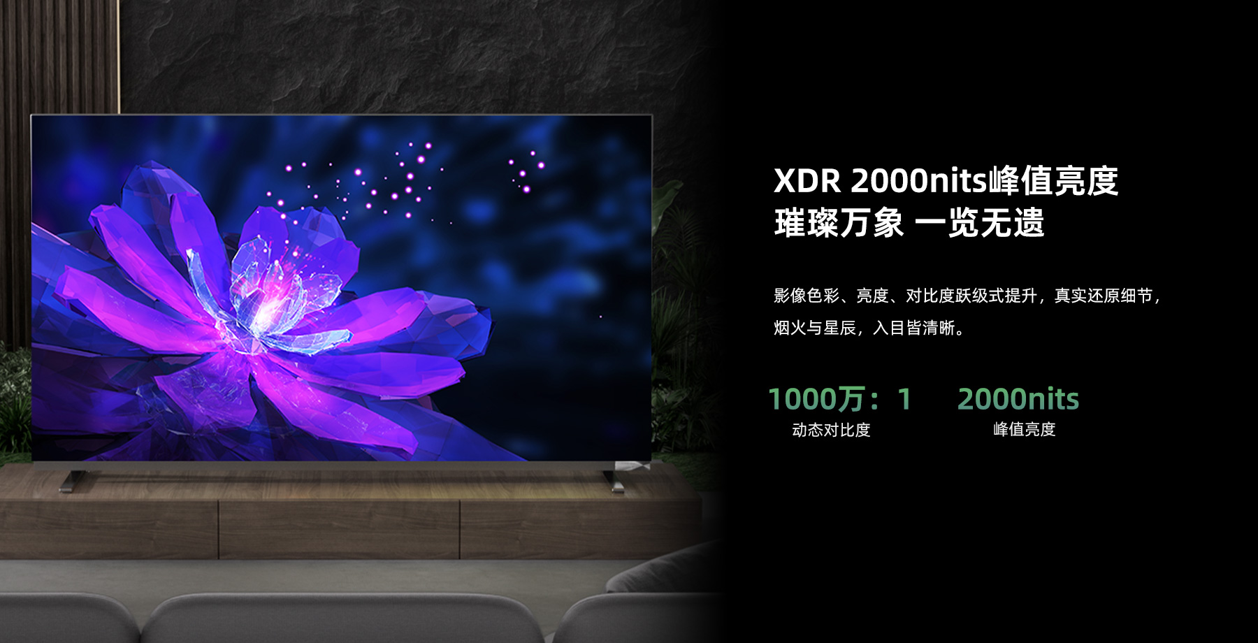 870-1800x920-4.jpg
