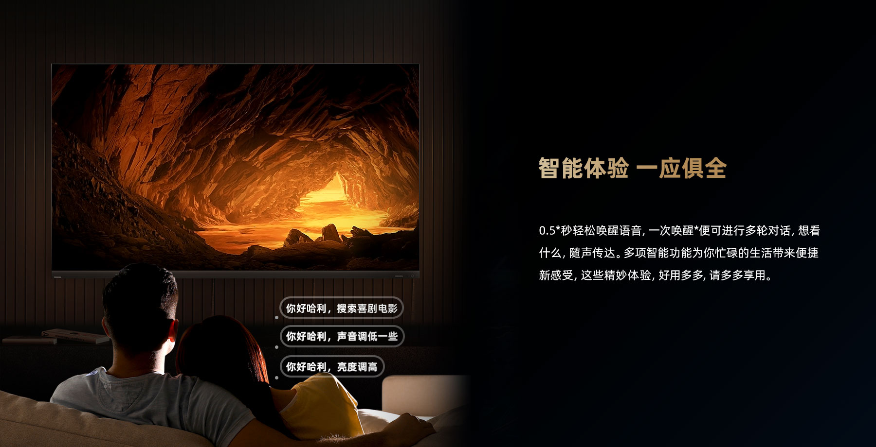 770-1800x920-8.jpg
