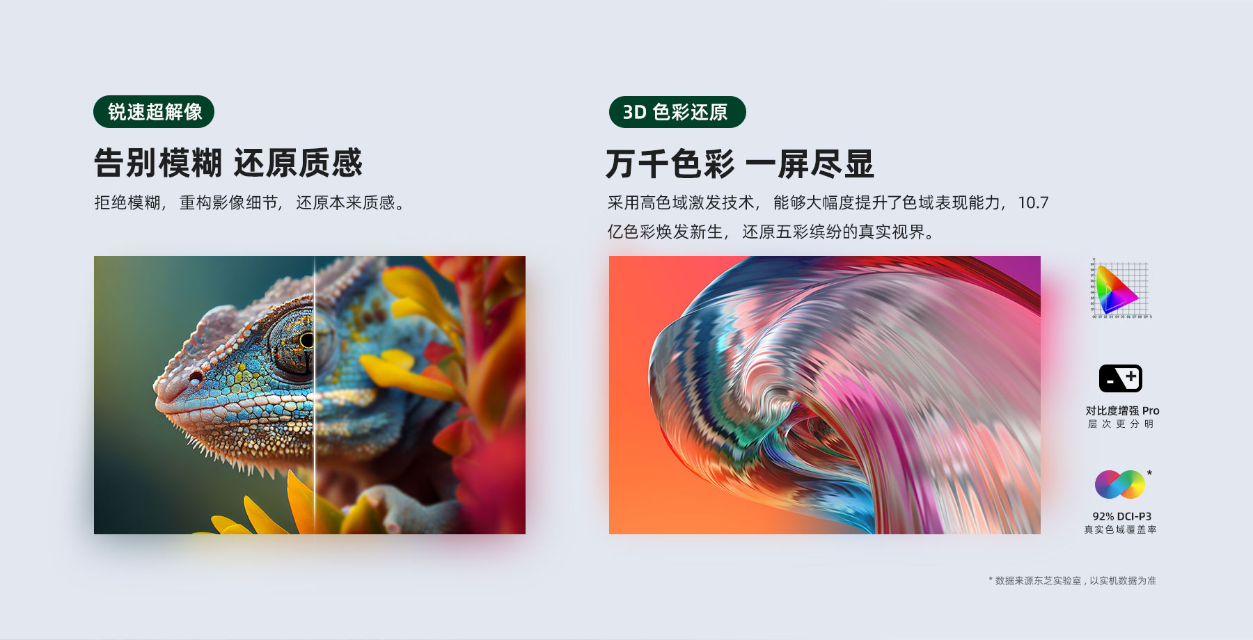 600-1800x920-4.jpg