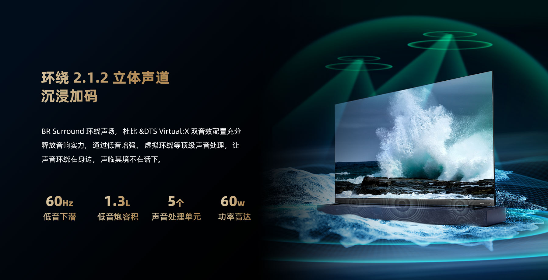 770-1800x920-5.jpg