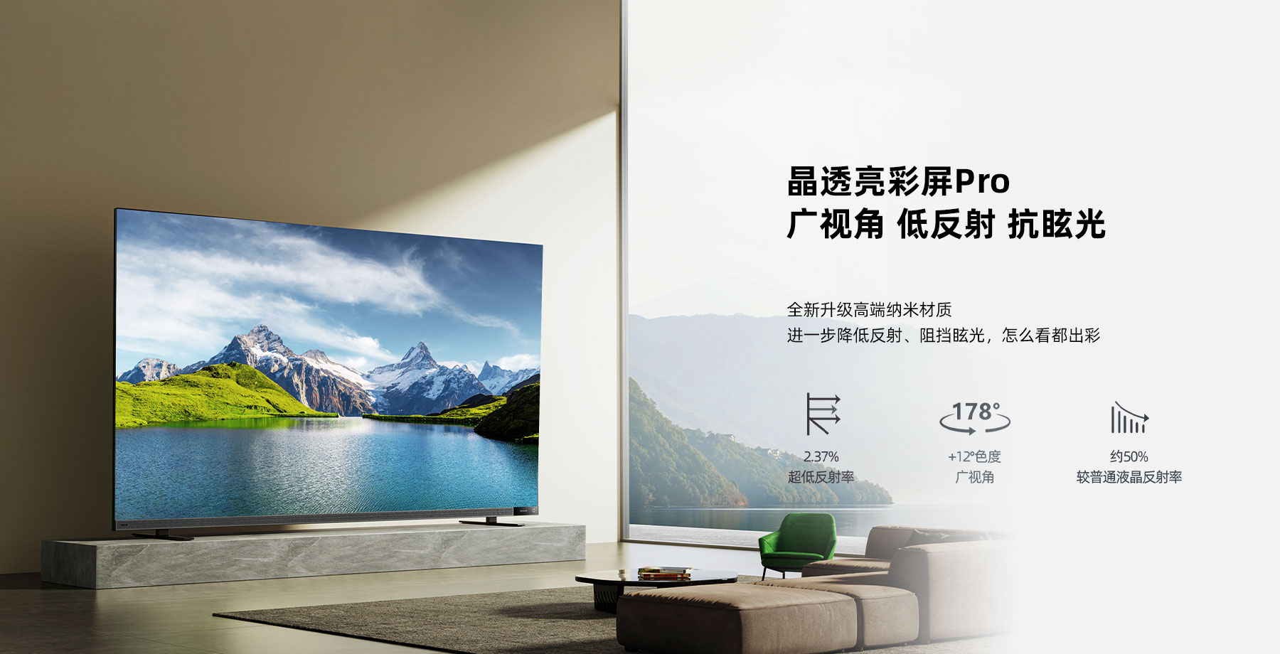 750-1800x920-5.jpg