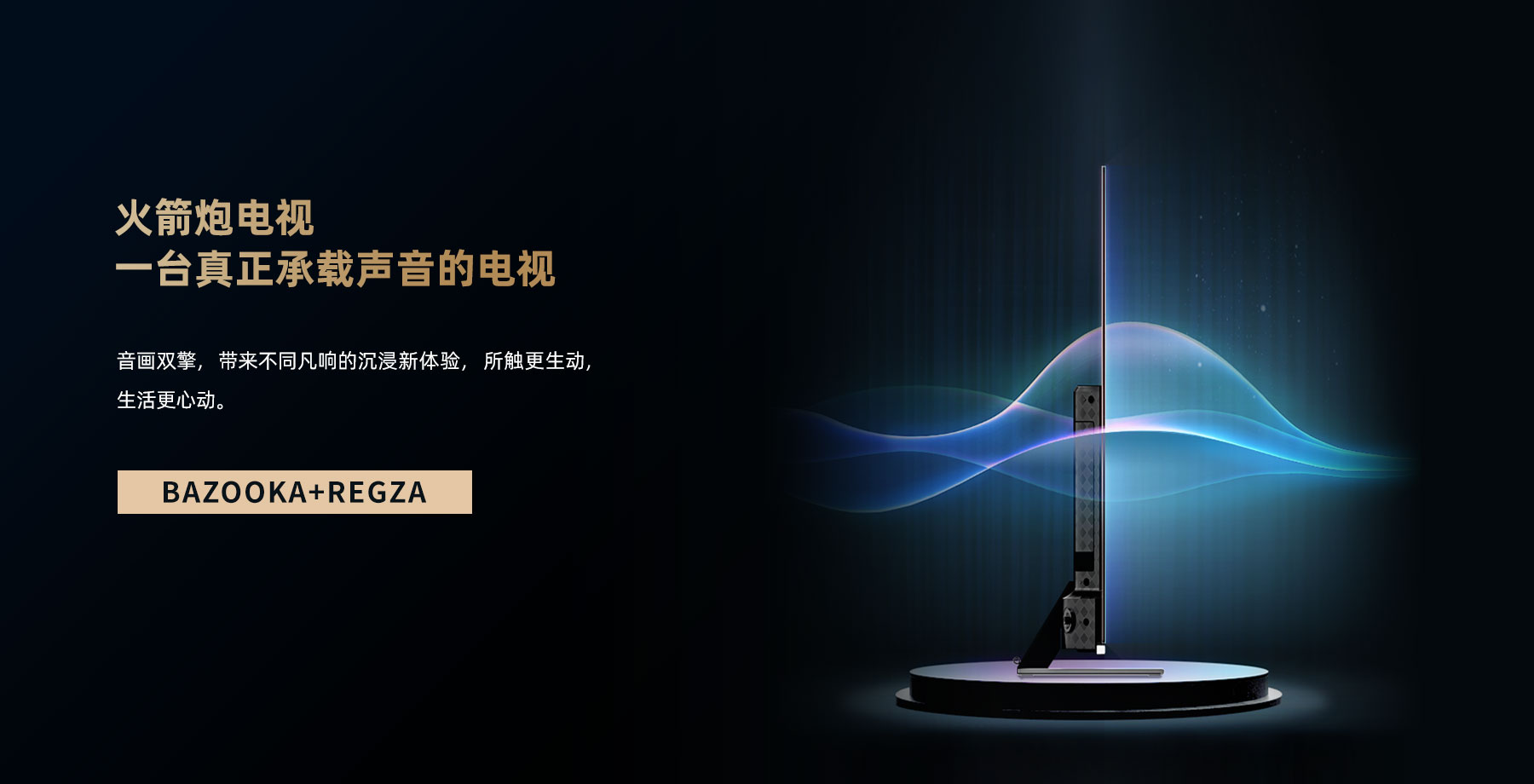 8900-1800x920-1.jpg