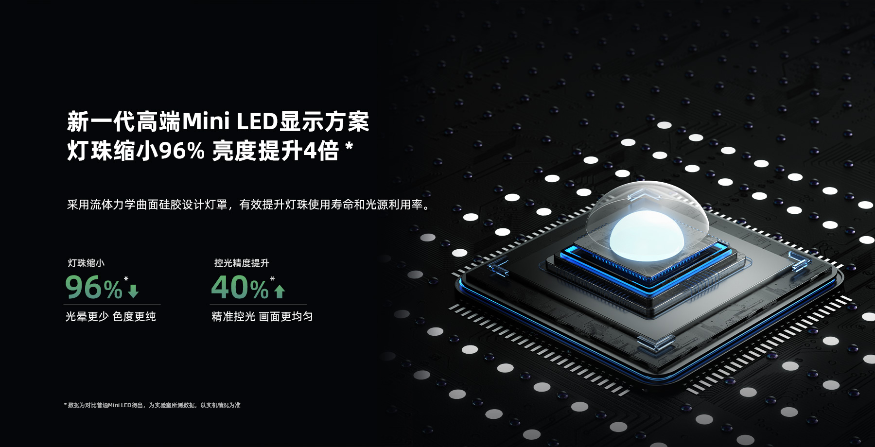870-1800x920-2.jpg