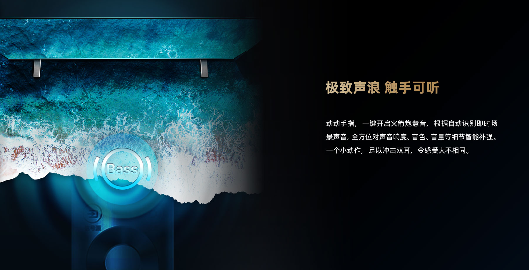 8900-1800x920-3.jpg
