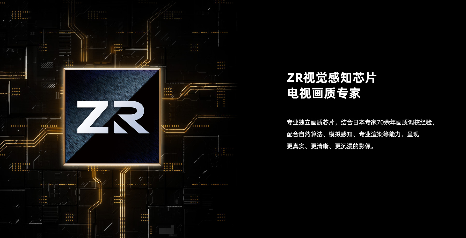 870-1800x920-5.jpg
