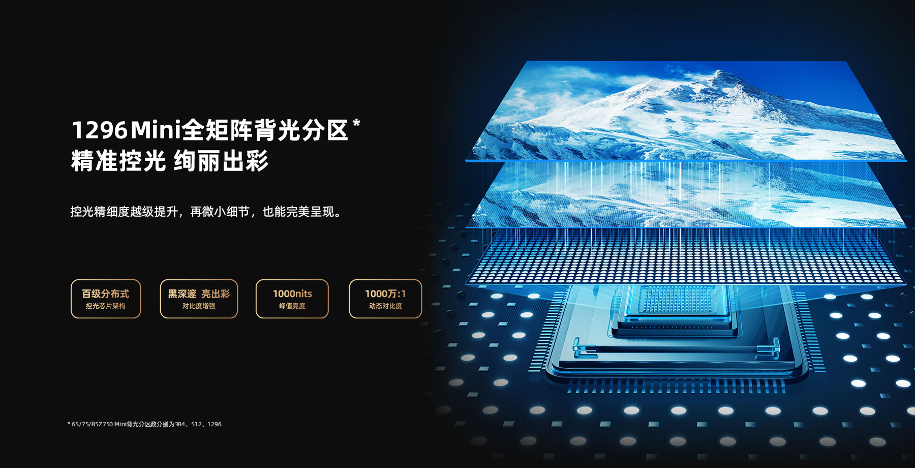 750-1800x920-2.jpg