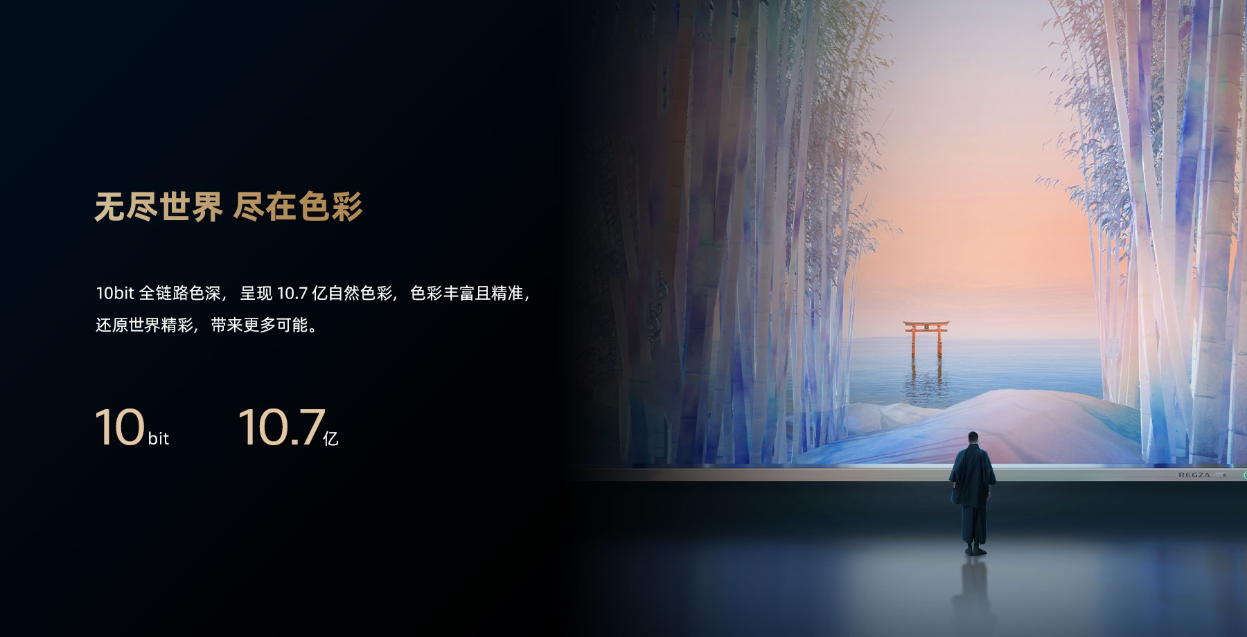 8900-1800x920-6.jpg