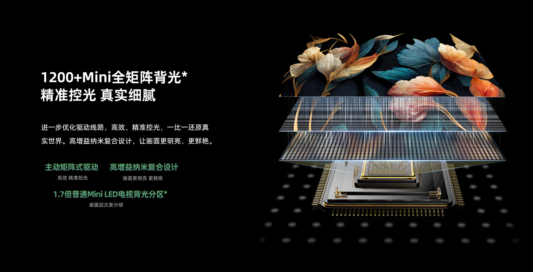870-1800x920-3.jpg