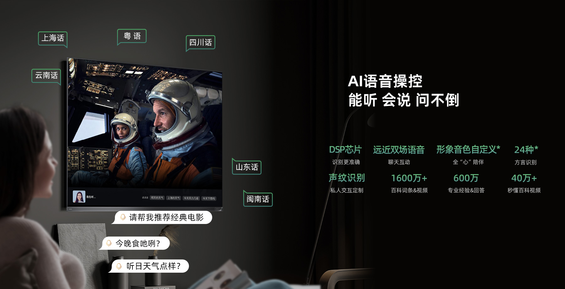 870-1800x920-16.jpg