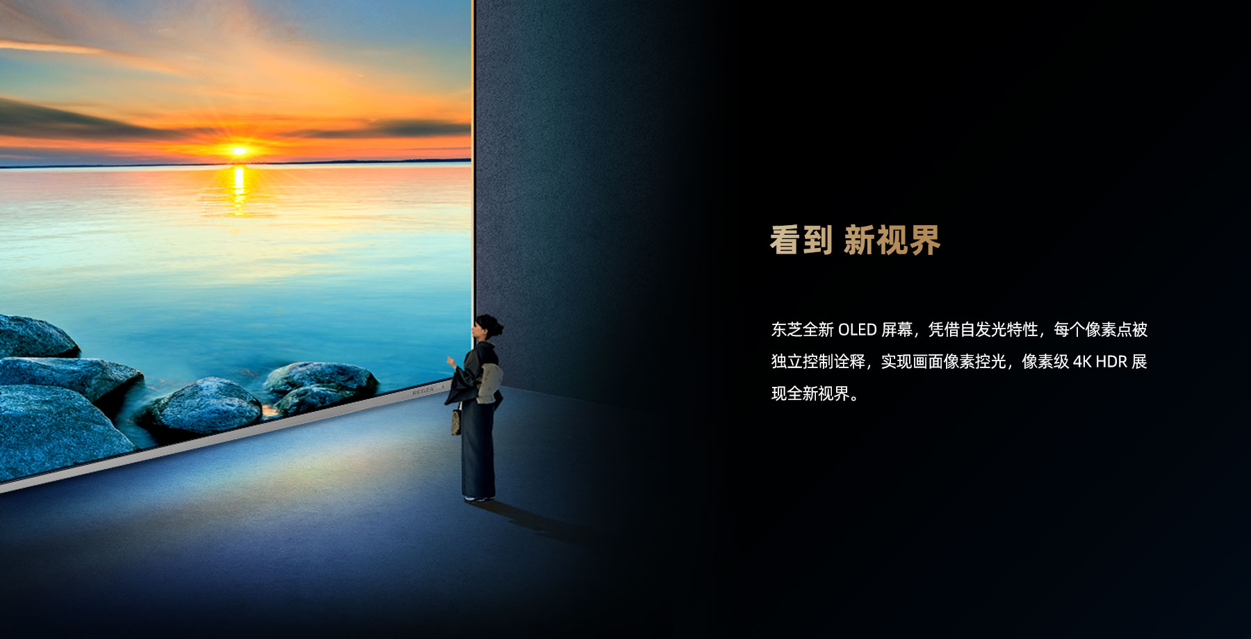 8900-1800x920-9.jpg
