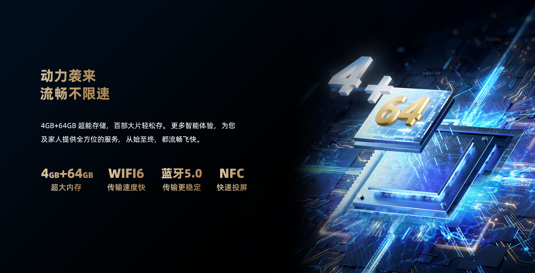 770-1800x920-7.jpg