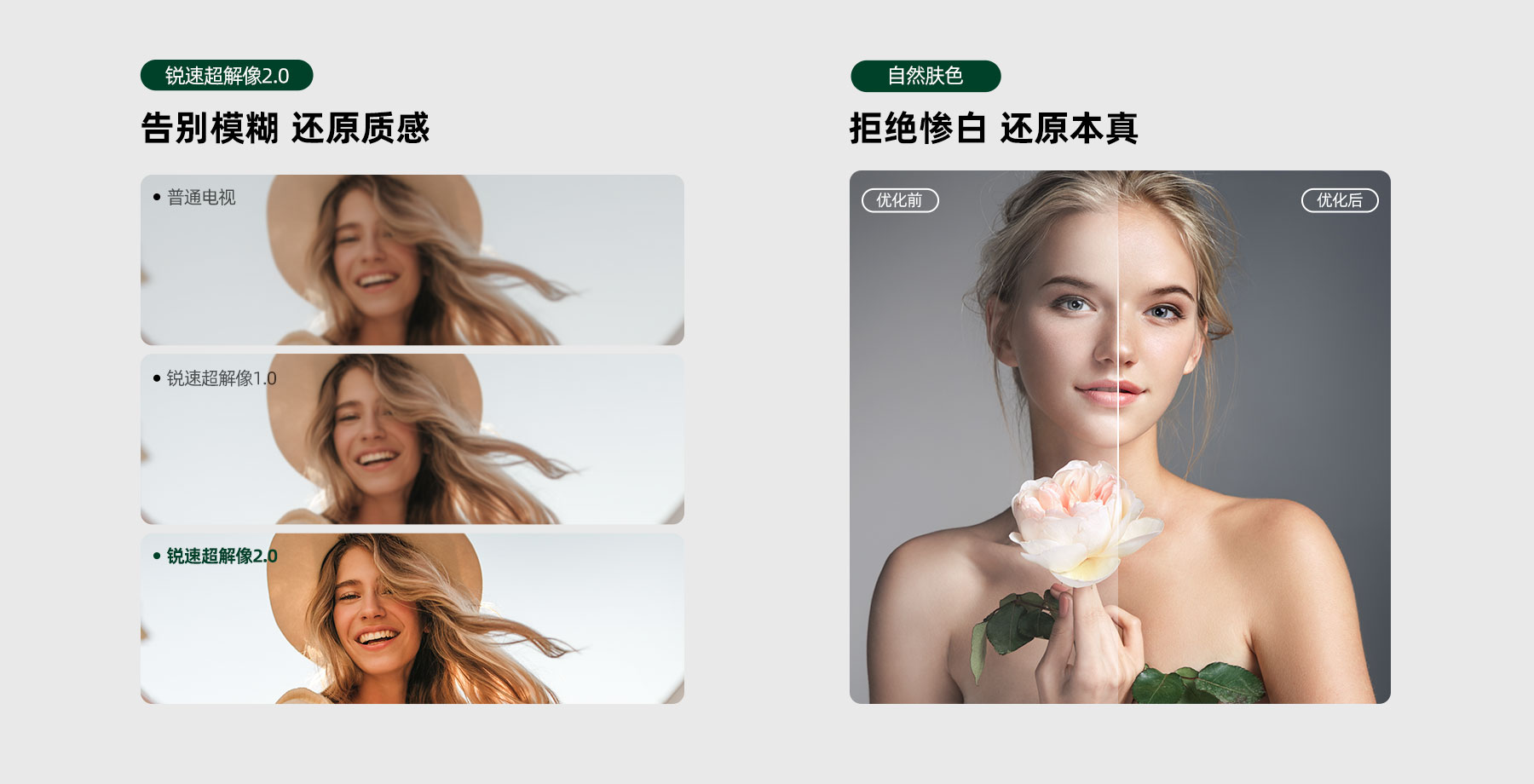750-1800x920-4.jpg