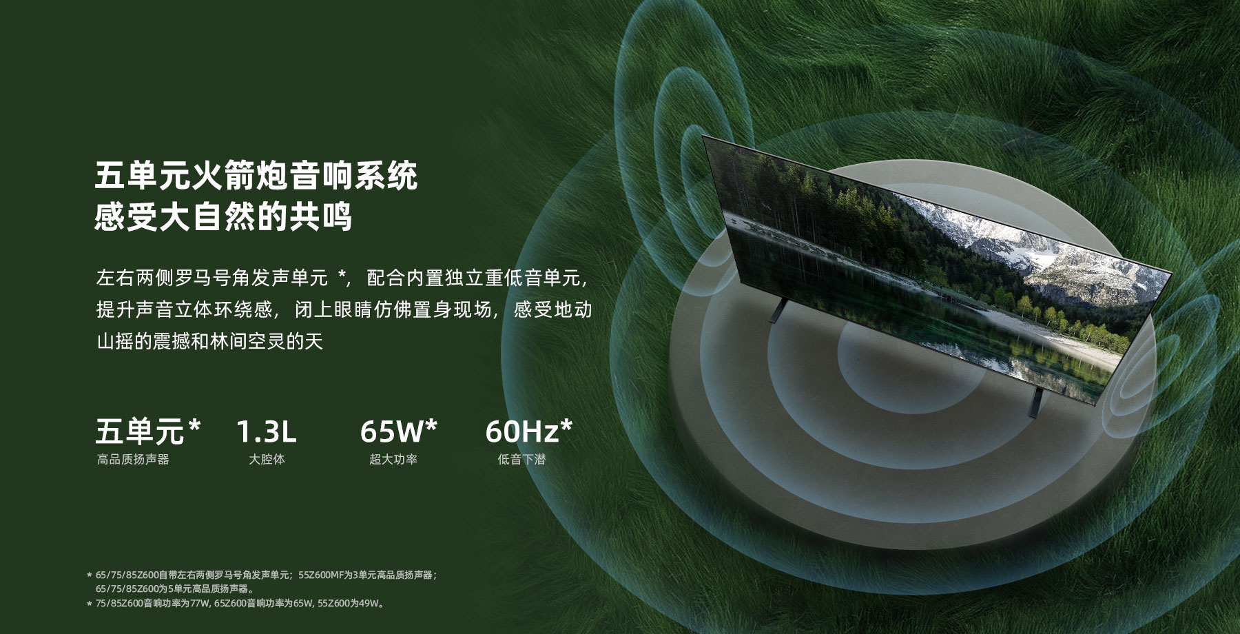 600-1800x920-8.jpg