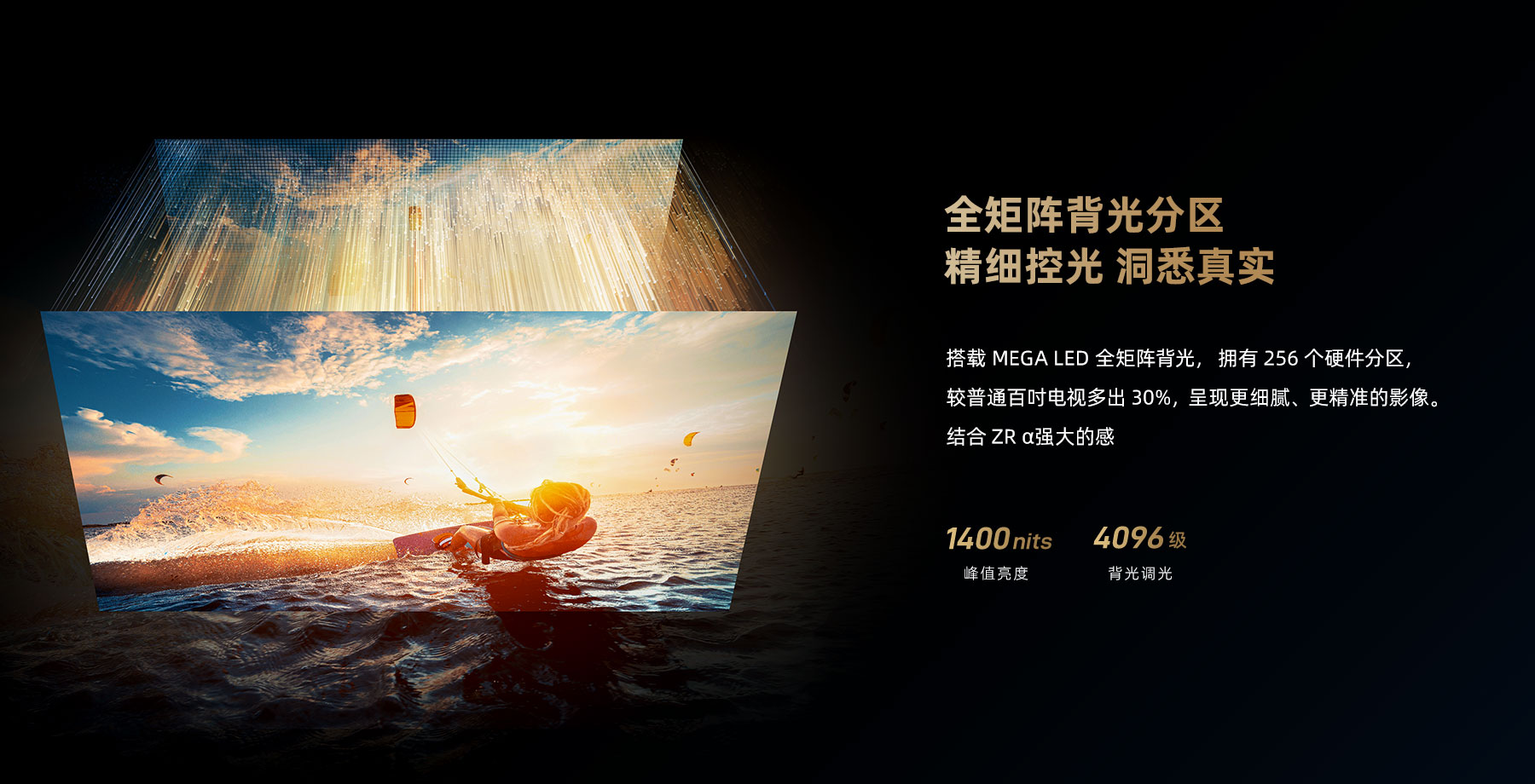 100z870-1800x920-3.jpg