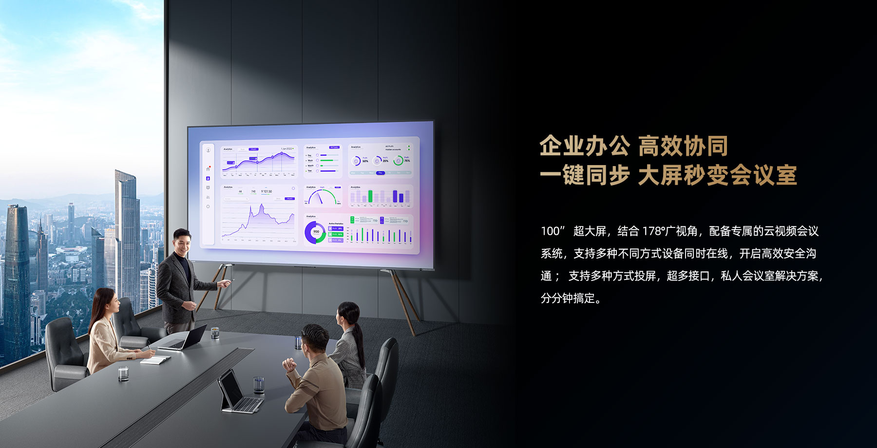 100z870-1800x920-9.jpg