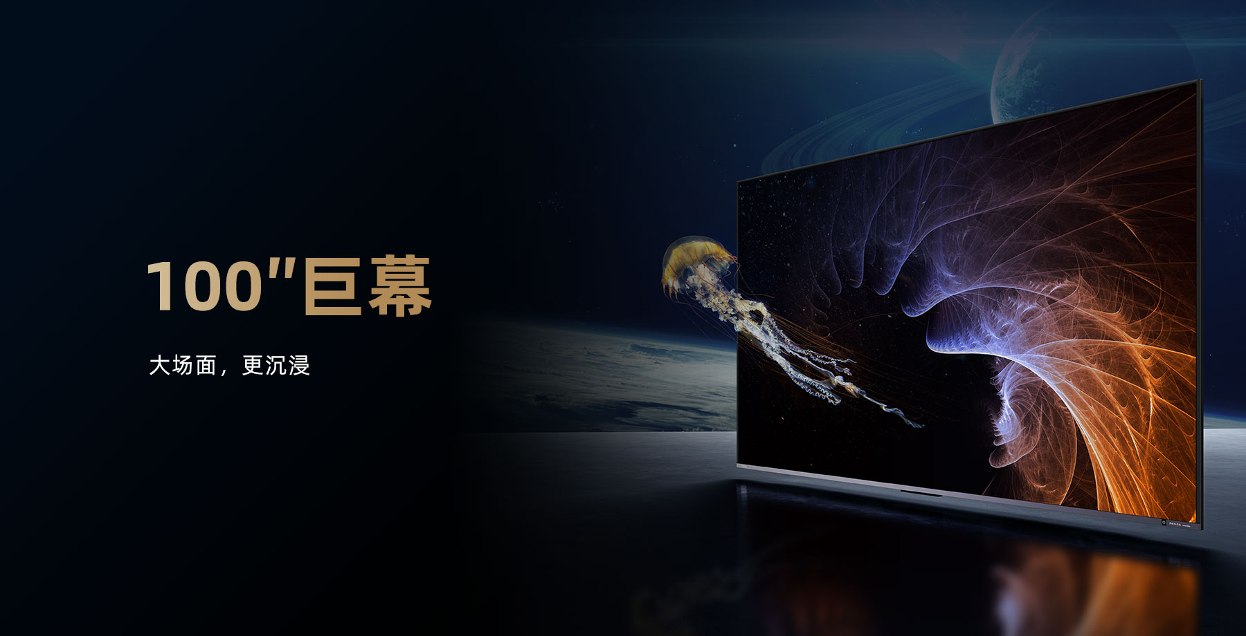 100z870-1800x920-1.jpg