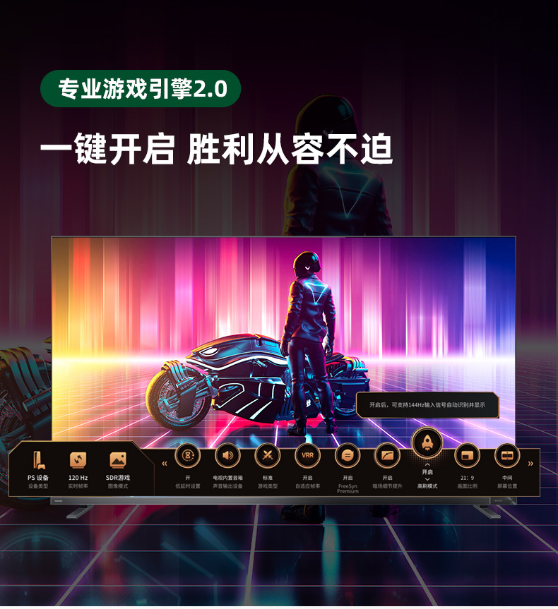 Z870创建信prat1_23.jpg