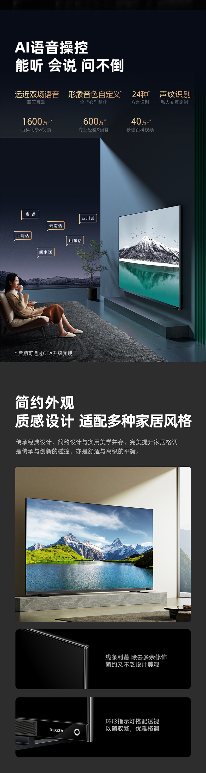 750详情页-0410_09.jpg