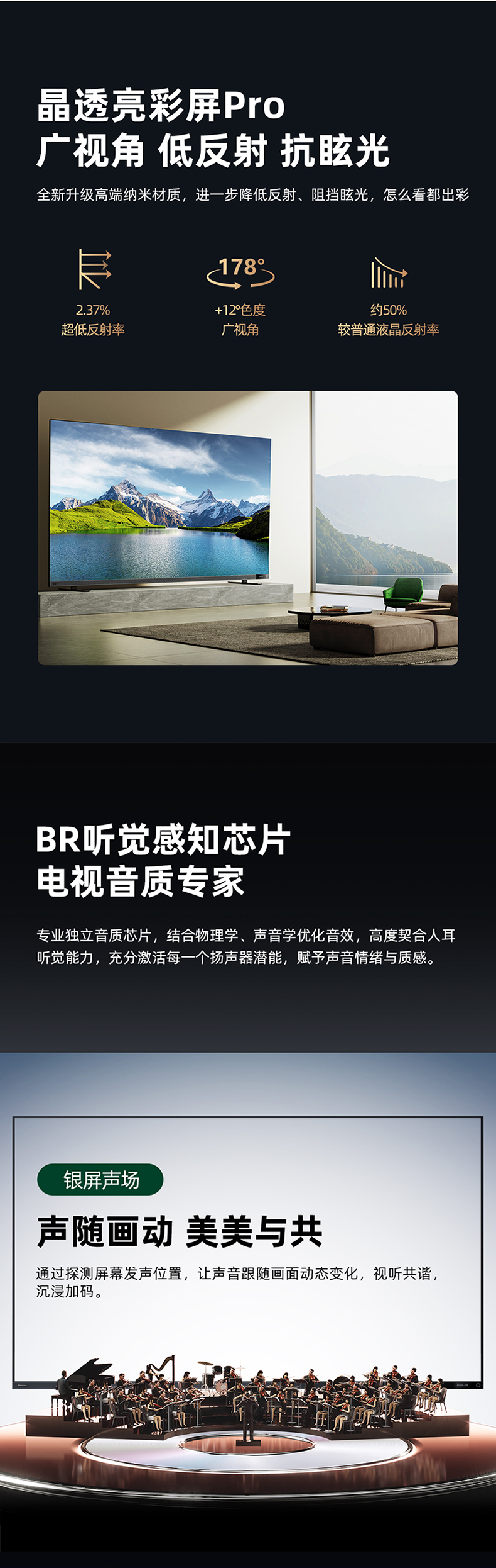 750详情页-0410_05.jpg