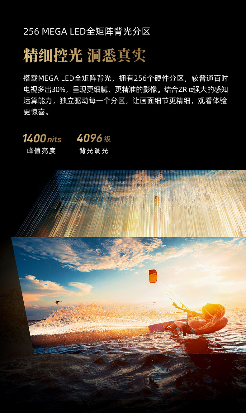 100Z870_创建信_02.jpg